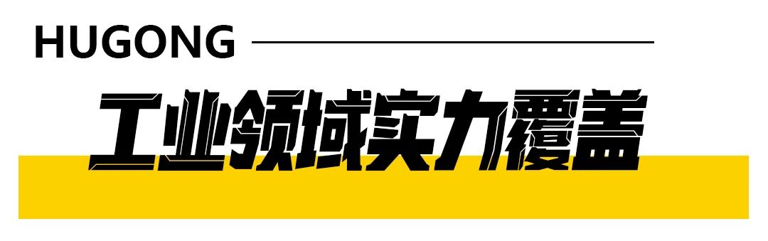 气：富