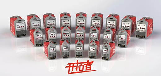 币游·国际(中国区)官方网站之星开拓者系列新品图片