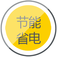 币游·国际(中国区)官方网站逆变式钢筋对焊机DS 400/500操作简单便于移动节能省电。