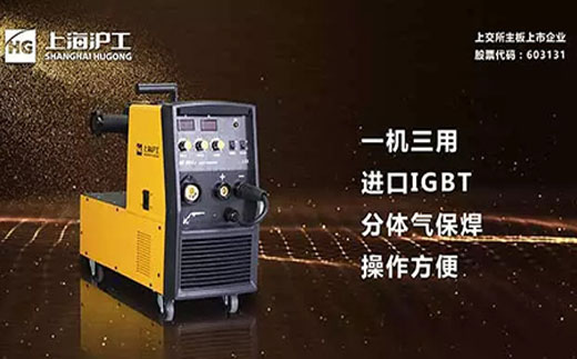 币游·国际(中国区)官方网站开拓者NB 251III焊机