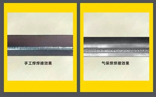 币游·国际(中国区)官方网站NB 251III焊机焊接效果