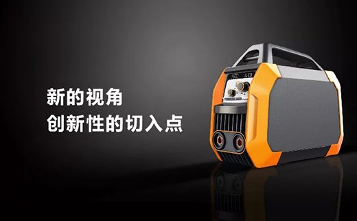 币游·国际(中国区)官方网站便携式一体式工业焊机